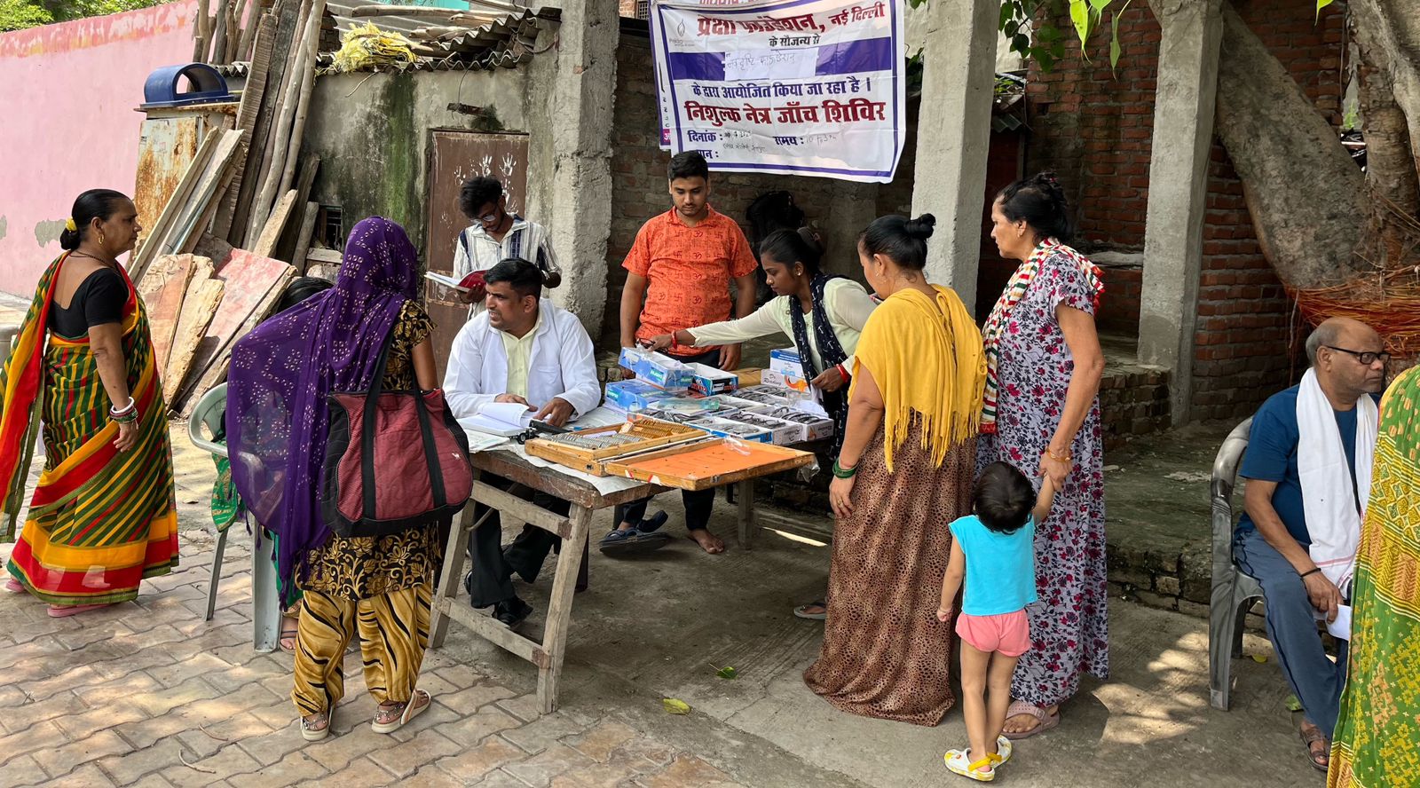 Health Program
